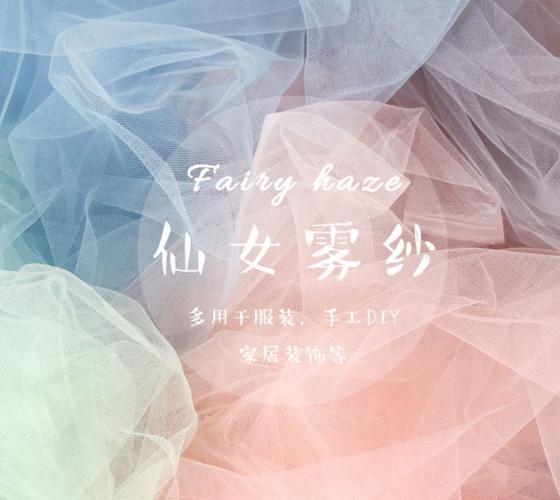 韓版寬松薄款長袖外套