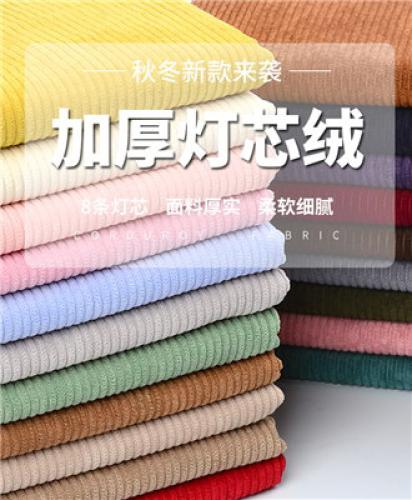 韓版寬松薄款長袖外套