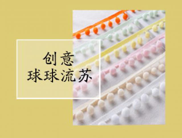 熱門推薦
