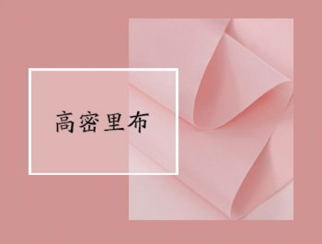 熱門推薦