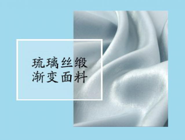 熱門推薦