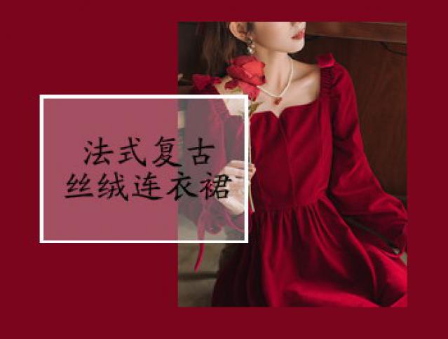 熱門推薦