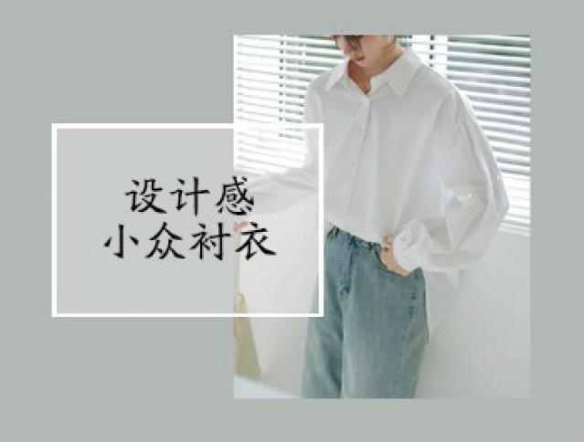 熱門推薦