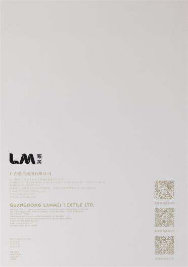 48NM/2 冰蠶絲
