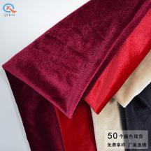 現(xiàn)貨供應50色韓國絨短毛絨面料女裝禮服舞臺服裝布料絲絨廠家直供