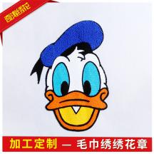 毛巾繡繡花章 服裝輔料長纖人造毛布貼 電腦繡花章補丁貼來圖定制