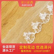 全純滌玫瑰新版網紗蕾絲刺繡花邊DIY服裝輔料寬6厘米(廠家直銷)