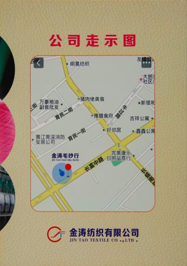 32/2 48/2 假三七