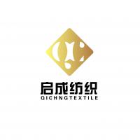 東莞市啟成紡織品有限公司