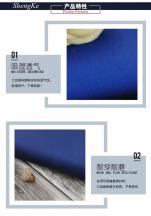 現貨TC80/20 110x76梭織滌棉口袋布 服裝輔料 坯布，漂白，染色