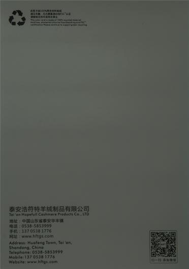 1/25塔利亞