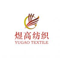桐鄉市煜高紡織品有限公司
