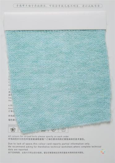 1/13NM 極品低比馬海毛