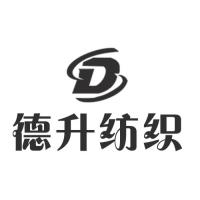 德升紡織