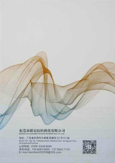 1/2.6NM比熊圈圈