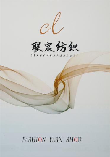 1/2.6NM比熊圈圈