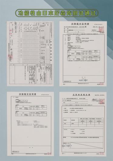 2/48NM 功能包芯紗
