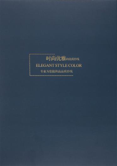 2/28NM 2/48NM 山羊絨 · 棉經典系列