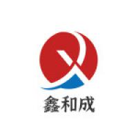 東莞市鑫和成紡織有限公司