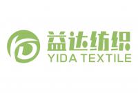東莞市益一達（益達）紡織科技有限公司