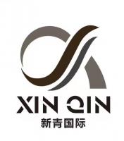 新青國際紡織科技有限公司