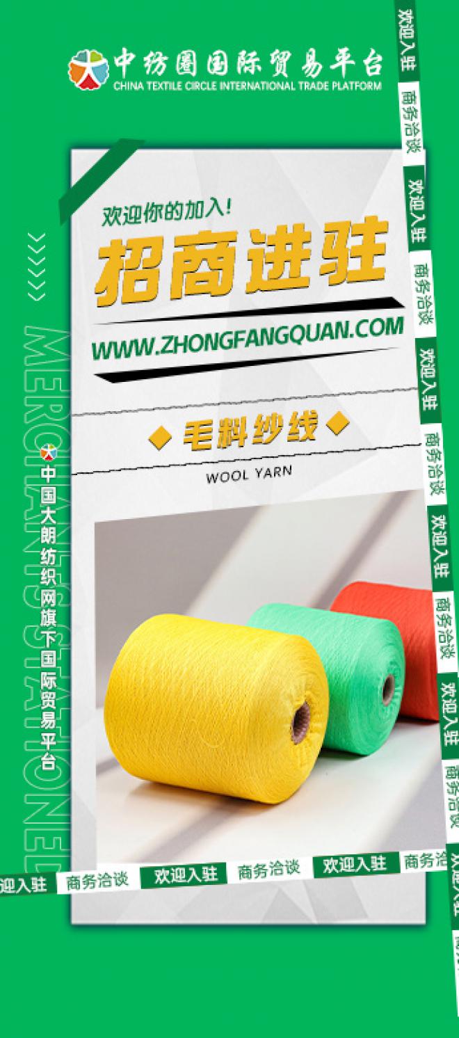廣告名稱