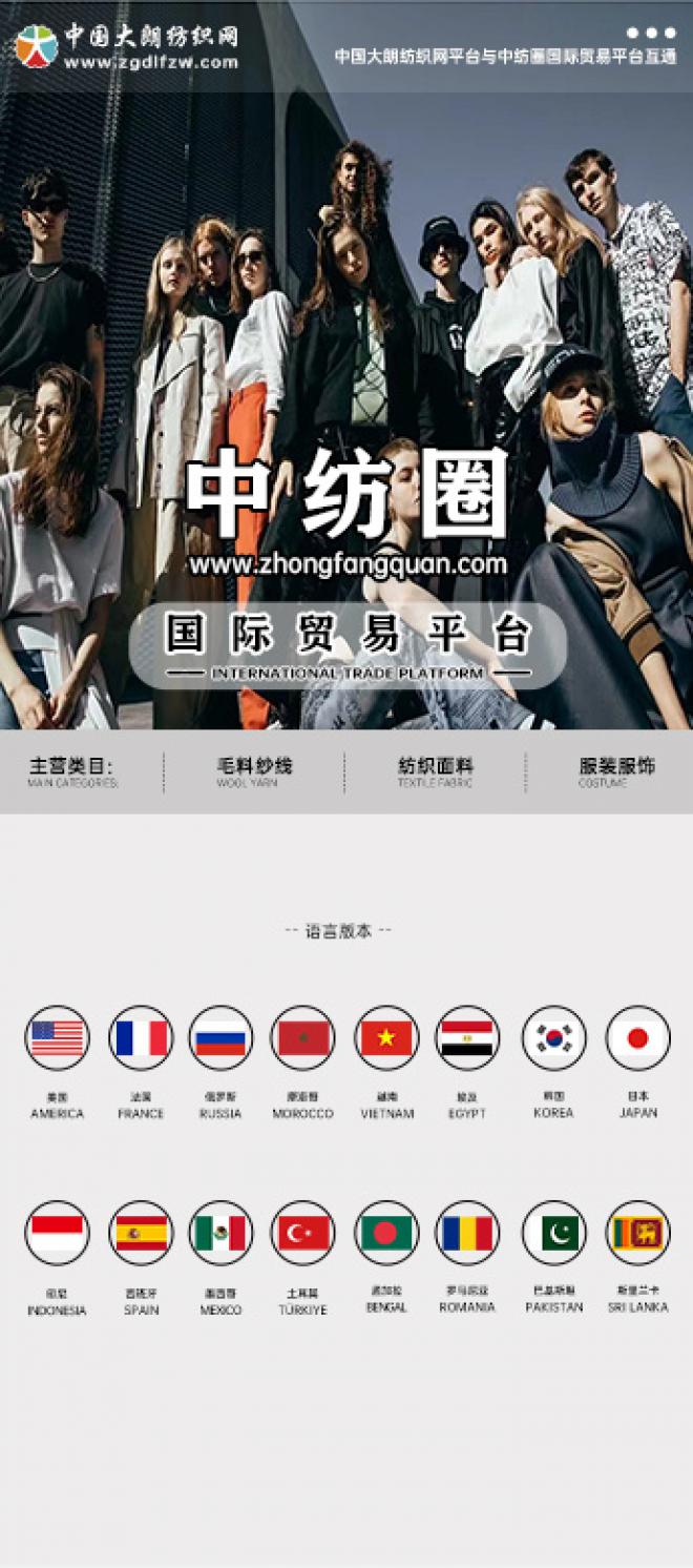廣告名稱