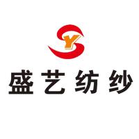 東莞市盛藝紡織科技有限公司