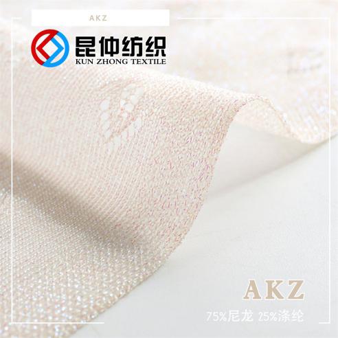 翠竹紗