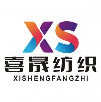 喜晟紡織