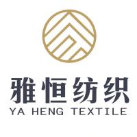 雅恒紡織有限公司