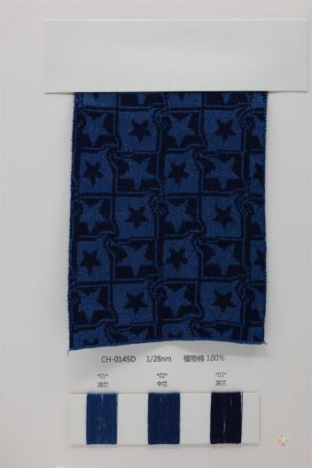 牛仔紗集錦