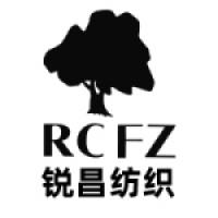 東莞市銳昌紡織實業有限公司