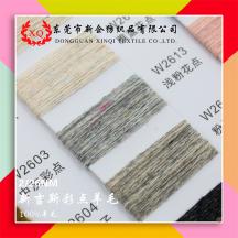 2/26NM 新吉斯彩點羊毛