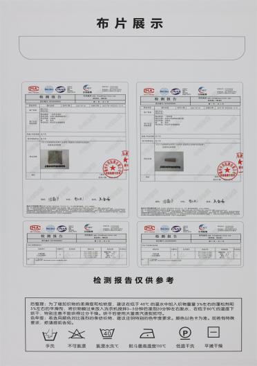 2/45NM韓國(guó)細(xì)麻 玲瓏銀絲麻