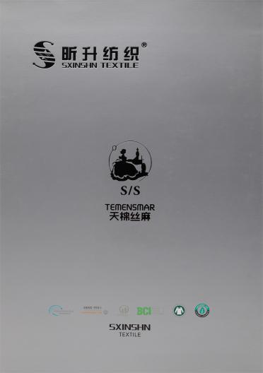 1/32Nm 天棉絲麻