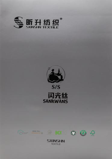 1/32-35-50Nm 閃光絲