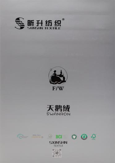 1/31.7Nm 天鵝絨