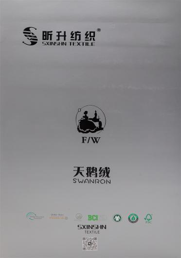 1/31.7Nm 無感彩蔥天鵝絨