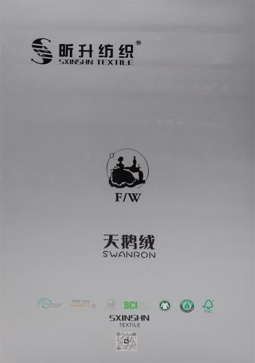 1/31.7Nm 天鵝絨珠片
