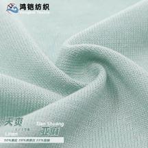1/19NM 天爽亞麻