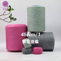 45N/1 繁花亞麻