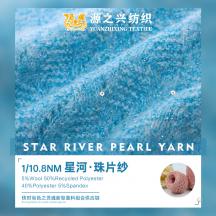 1/10.8NM 5%Wool 50%Recycled Polyester 40%Polyester 5%Spandex