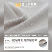 68N/2 58%Viscose 42%Polyester