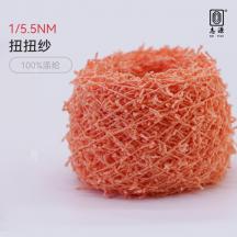 扭扭紗