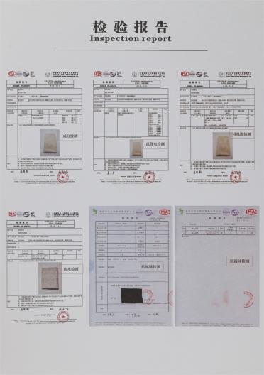 2/45NM 熱門發熱羊毛絨