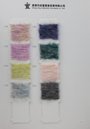 1/2.5NM 夢(mèng)云
