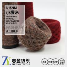 1/15NM 小糯米