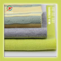 50NM/2 月季