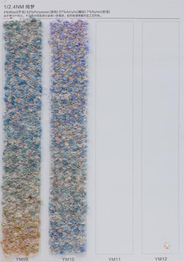 1/2.4NM 綺夢